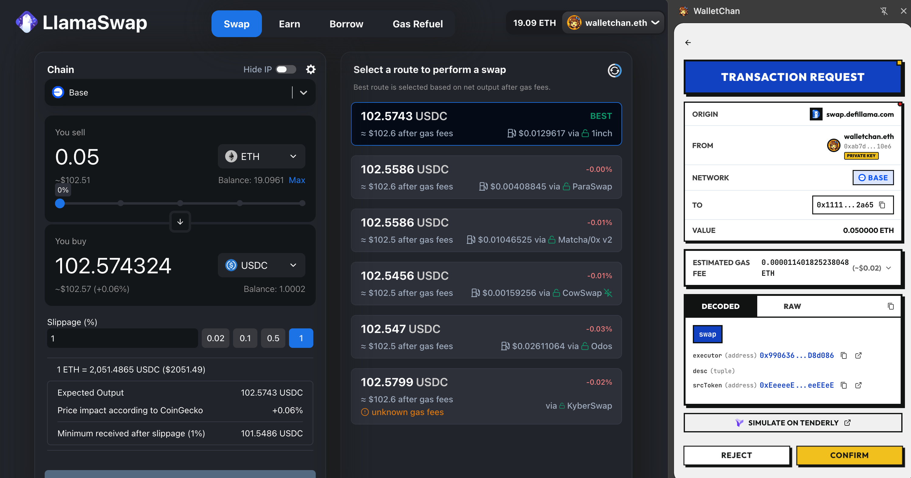 Transaction Request